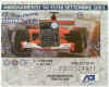 Билет на Формулу 1 (лиц. сторона)